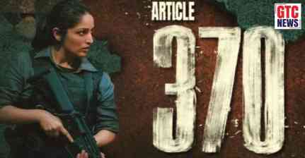 ਯਾਮੀ ਗੌਤਮ ਦੇ ਨਾਂ ਵੱਡੀ ਪ੍ਰਾਪਤੀ: 'ਆਰਟੀਕਲ 370' ਲਈ ਮਿਲਿਆ ਨੈਸ਼ਨਲ ਐਵਾਰਡ