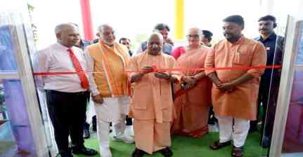 लखनऊ में CM योगी ने किया UP State Disaster Management Authority के नए मुख्यालय का उद्घाटन...