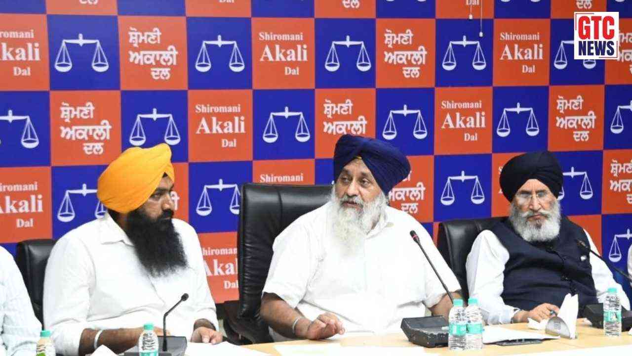 ਸ਼੍ਰੋਮਣੀ ਅਕਾਲੀ ਦਲ ਵੱਲੋਂ ਵੱਡਾ ਐਕਸ਼ਨ! 16 ਜੁਲਾਈ ਨੂੰ ਸੱਦ ਲਈ ਵੱਡੀ ਮੀਟਿੰਗ, ਅਹਿਮ ਮੁੱਦਿਆਂ ‘ਤੇ...