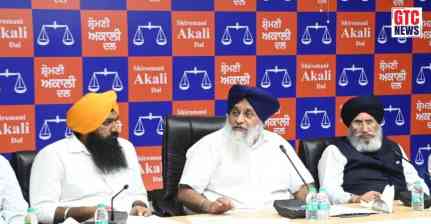 ਸ਼੍ਰੋਮਣੀ ਅਕਾਲੀ ਦਲ ਵੱਲੋਂ ਵੱਡਾ ਐਕਸ਼ਨ! 16 ਜੁਲਾਈ ਨੂੰ ਸੱਦ ਲਈ ਵੱਡੀ ਮੀਟਿੰਗ, ਅਹਿਮ ਮੁੱਦਿਆਂ ‘ਤੇ...