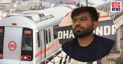 'Modi ਪੂਰੀ ਦਿੱਲੀ ਨੂੰ ਬੰਦ ਕਰਨ ਨੂੰ ਤਿਆਰ, ਪਰ…’; DMRC ਦੇ 16 ਮੈਟਰੋ ਸਟੇਸ਼ਨ ਬੰਦ ਕਰਨ 'ਤੇ CJP ਮੁਖੀ ਅਭਿਜੀਤ ਦੀਪਕੇ ਨੇ ਸੁਣਾਈਆਂ ਖਰੀਆਂ-ਖਰੀਆਂ…