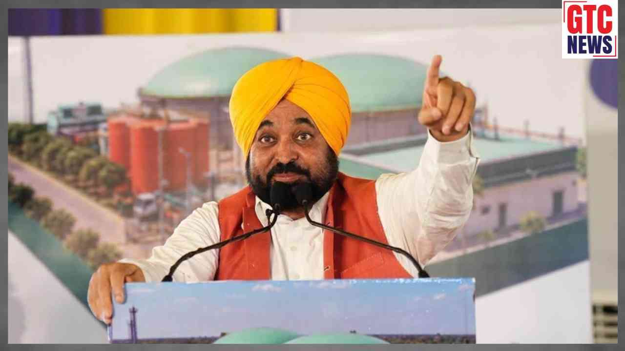 ਲੁਧਿਆਣਾ 'ਚ ₹65 ਕਰੋੜ ਦੀ ਲਾਗਤ ਨਾਲ ਬਣੇਗਾ CBG ਪਲਾਂਟ! CM ਮਾਨ ਨੇ ਰੱਖਿਆ ਨੀਂਹ ਪੱਥਰ, ਵਾਤਾਵਰਣ ਦੀ ਸੰਭਾਲ ਵੱਲ ਵੱਡਾ ਕਦਮ