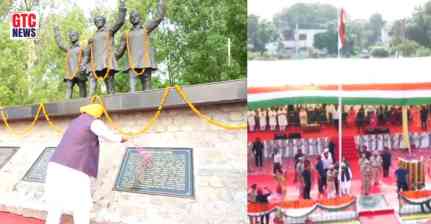 CM ਮਾਨ ਨੇ ਹੁਸੈਨੀਵਾਲਾ ਵਿਖੇ ਸ਼ਹੀਦਾਂ ਨੂੰ ਕੀਤਾ ਨਮਨ, ਫਿਰੋਜ਼ਪੁਰ 'ਚ ਲਹਿਰਾਇਆ ਤਿਰੰਗਾ, ਪੰਜਾਬੀਆਂ ਨੂੰ ਦਿੱਤਾ ਖਾਸ ਸੁਨੇਹਾ...