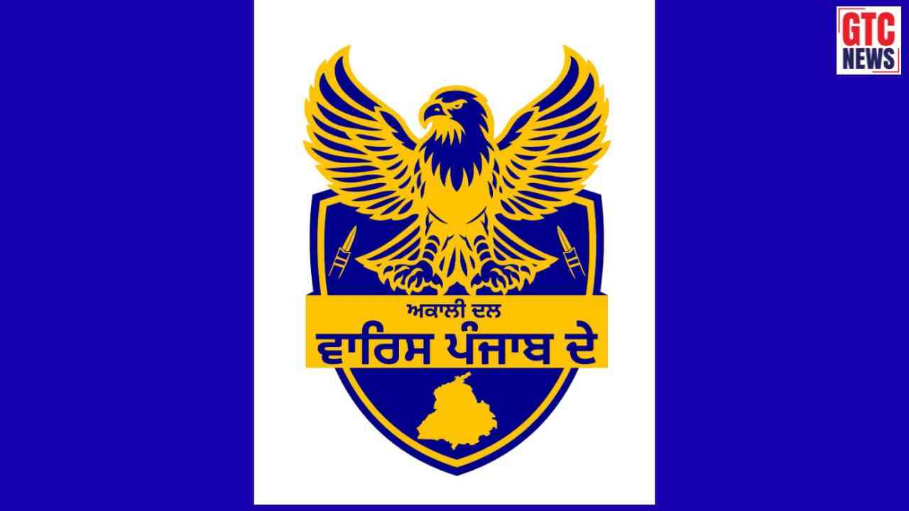 ਪੰਜਾਬ ਦੀ ਸਿਆਸਤ 'ਚ ਵੱਡੀ ਹਲਚਲ! ਬਰਨਾਲਾ ਤੋਂ ਆਗੂ ਗੁਰਦੀਪ ਬਾਠ ਅਤੇ ਗੀਤਕਾਰ ਬਾਬਾ ਬੇਲੀ ‘ਵਾਰਿਸ ਪੰਜਾਬ ਦੇ’ ਜਥੇਬੰਦੀ ‘ਚ ਹੋਣਗੇ ਸ਼ਾਮਿਲ