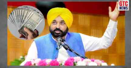 ਰੱਖੜੀ ਦੇ ਤਿਉਹਾਰ ਦੀ ਖੁਸ਼ੀ ਹੋਏਗੀ ਡਬਲ! ਔਰਤਾਂ ਦੇ ਖਾਤਿਆਂ 'ਚ ਮੁੜ ਹੋਵੇਗੀ ਟੂੰ-ਟੂੰ