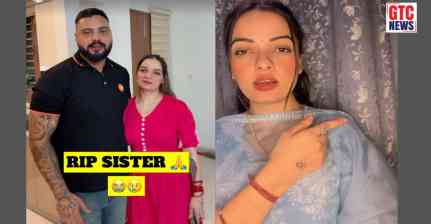 ਪੰਜਾਬੀ ਸੋਸ਼ਲ ਮੀਡੀਆ ਇੰਫਲੂਇੰਸਰ ਦੀ ਦਰਦਨਾਕ ਮੌਤ; PGI ‘ਚ ਤੋੜਿਆ ਦਮ, ਪਰਿਵਾਰ ਦਾ ਰੋ-ਰੋ ਬੁਰਾ ਹਾਲ, ਇਨਸਾਫ਼ ਦੀ ਮੰਗ…