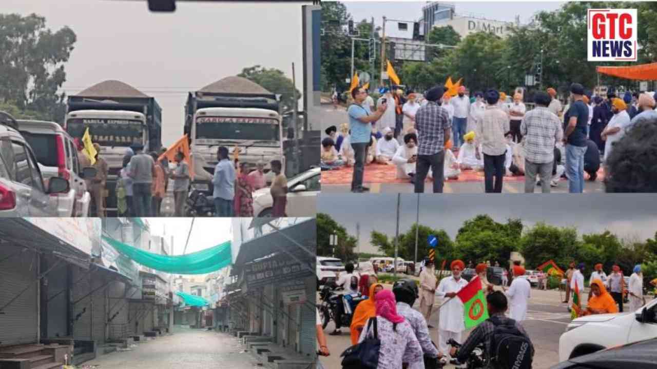 Punjab Bandh: ਕੌਮੀ ਇਨਸਾਫ ਮੋਰਚੇ ਦਾ ਪੰਜਾਬ ਬੰਦ; ਖਰੜ-ਚੰਡੀਗੜ੍ਹ ਹਾਈਵੇ ਬੰਦ, ਪਟਿਆਲਾ ਬੰਦ, ਅੰਮ੍ਰਿਤਸਰ ‘ਚ ਬੱਸਾਂ ਨਹੀਂ ਚੱਲੀਆਂ, ਸਕੂਲ ਬੰਦ...ਟ੍ਰੇਨਾਂ ਰੋਕਣ ਦੀ ਚੇਤਾਵਨੀ