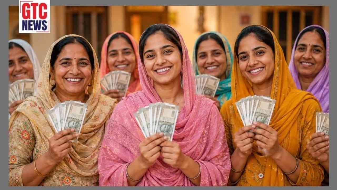 ਪੰਜਾਬ ਸਰਕਾਰ ਵੱਲੋਂ ਰੱਖੜੀ 'ਤੇ ਮਹਿਲਾਵਾਂ ਨੂੰ ਵੱਡਾ ਤੋਹਫ਼ਾ, ਅੱਜ ਆਵੇਗੀ ਤੀਜੀ ਕਿਸ਼ਤ, ਫੋਨਾਂ 'ਤੇ ਹੋਏਗੀ ਟੂੰ-ਟੂੰ