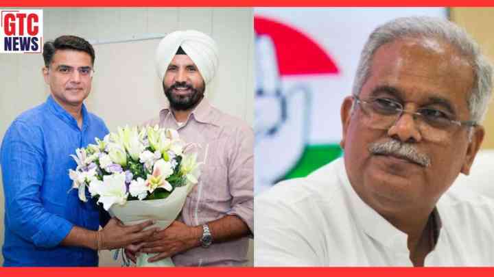 ਕਾਂਗਰਸ 'ਚ ਵੱਡਾ ਫੇਰਬਦਲ: ਭੂਪੇਸ਼ ਬਘੇਲ ਦੀ ਪੰਜਾਬ ਇੰਚਾਰਜ ਤੋਂ ਛੁੱਟੀ, ਸਚਿਨ ਪਾਇਲਟ ਨੂੰ ਮਿਲੀ ਵੱਡੀ ਜ਼ਿੰਮੇਵਾਰੀ