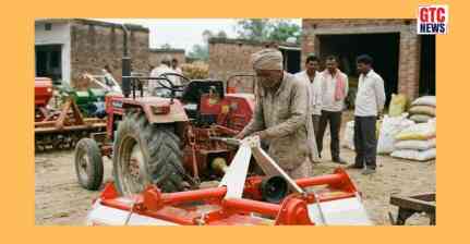 ਟਰੈਕਟਰ, ਰੋਟਾਵੇਟਰ, ਥਰੈਸ਼ਰ, ਸੀਡ ਡਰਿੱਲ ਵਰਗੇ ਖੇਤੀਬਾੜੀ ਸੰਦਾਂ 'ਤੇ ਮਿਲ ਰਹੀ ਮੋਟੀ ਸਬਸਿਡੀ, ਜਾਣੋ ਕਿਹੜਾ ਸੂਬਾ ਦੇ ਰਿਹਾ ਖਾਸ ਮੌਕਾ…