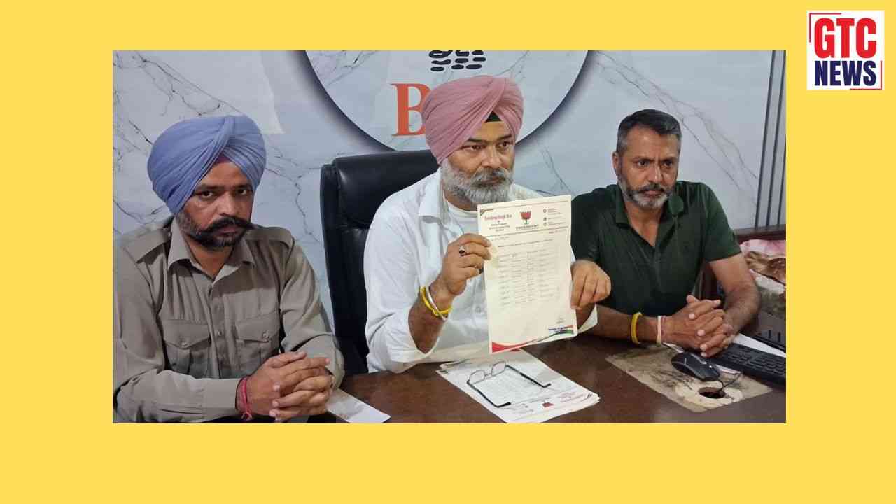 ਪੰਜਾਬ ਭਾਜਪਾ ਨੇ ਚੋਣਾਂ ਦੀ ਖਿੱਚੀ ਤਿਆਰੀ, 16 ਮੰਡਲ ਪ੍ਰਧਾਨ ਅਤੇ ਅਨੁਸ਼ਾਸਨੀ ਕਮੇਟੀ ਦਾ ਕੀਤਾ ਐਲਾਨ, ਇੱਥੇ ਦੇਖੋ ਲਿਸਟ