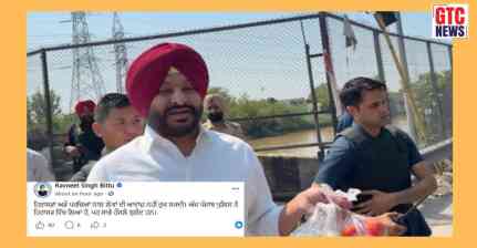 ਸਾਬਕਾ ਕੇਂਦਰੀ ਮੰਤਰੀ ਰਵਨੀਤ ਸਿੰਘ ਬਿੱਟੂ ਨੇ CM ਮਾਨ ਦੇ ਕਾਫਲੇ ‘ਤੇ ਟਮਾਟਰ ਤੇ ਅੰਡੇ ਮਾਰੇ, ਪੁਲਿਸ ਨੇ ਹਿਰਾਸਤ ‘ਚ ਲਿਆ