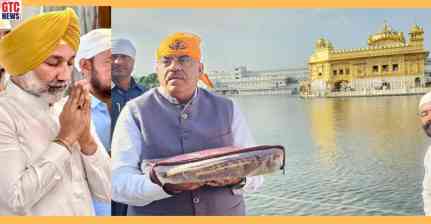 PM ਮੋਦੀ ਦੇ ਜਨਮਦਿਨ ਮੌਕੇ MP ਸਤਨਾਮ ਸਿੰਘ ਸੰਧੂ ਨੇ ਗੁਰਦੁਆਰਾ ਛੇਵੀਂ ਪਾਤਸ਼ਾਹੀ ਅਤੇ MP ਤਰੁਣ ਚੁੱਘ ਨੇ ਦਰਬਾਰ ਸਾਹਿਬ ਵਿਖੇ ਟੇਕਿਆ ਮੱਥਾ
