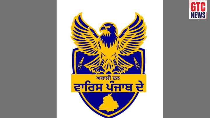 AAP ਨੂੰ ਵੱਡਾ ਝਟਕਾ! 'ਆਪ' ਆਗੂਆਂ ਦੀ ਅਕਾਲੀ ਦਲ-ਵਾਰਿਸ ਪੰਜਾਬ ‘ਚ ਐਂਟਰੀ, ਸਿਆਸੀ ਗਲਿਆਰਿਆਂ ‘ਚ ਮੱਚੀ ਹਲਚਲ