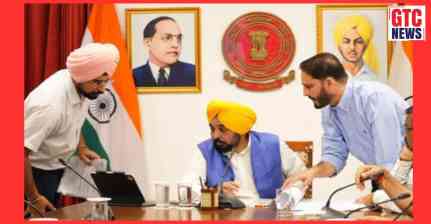 CM ਮਾਨ ਨੇ ਸੱਦ ਲਈ ਪੰਜਾਬ ਕੈਬਨਿਟ ਦੀ ਅਹਿਮ ਮੀਟਿੰਗ! ਅਹਿਮ ਫ਼ੈਸਲਿਆਂ 'ਤੇ ਲੱਗ ਸਕਦੀ ਮੋਹਰ…