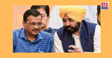 ਪੰਜਾਬ ਚੋਣਾਂ ਲਈ AAP ਦੀ ਦਿੱਲੀ 'ਚ ਅਹਿਮ ਮੀਟਿੰਗ ਅੱਜ, ਕੇਜਰੀਵਾਲ ਤੇ CM ਮਾਨ ਕਰਨਗੇ ਸ਼ਿਰਕਤ; ਉਮੀਦਵਾਰਾਂ ਦੀ ਪਹਿਲੀ ਸੂਚੀ 'ਤੇ ਹੋਵੇਗੀ ਚਰਚਾ