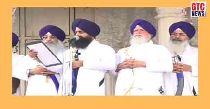 ਗਿਆਸਪੁਰਾ ਖਿਲਾਫ ਪੰਜ ਸਿੰਘ ਸਾਹਿਬਾਨਾਂ ਦਾ ਫੈਸਲਾ! 'ਆਪ' ਵਿਧਾਇਕ ਨੂੰ ਸ੍ਰੀ ਅਕਾਲ ਤਖ਼ਤ ਸਾਹਿਬ ਵੱਲੋਂ ਤਨਖਾਹੀਆ ਕਰਾਰ
