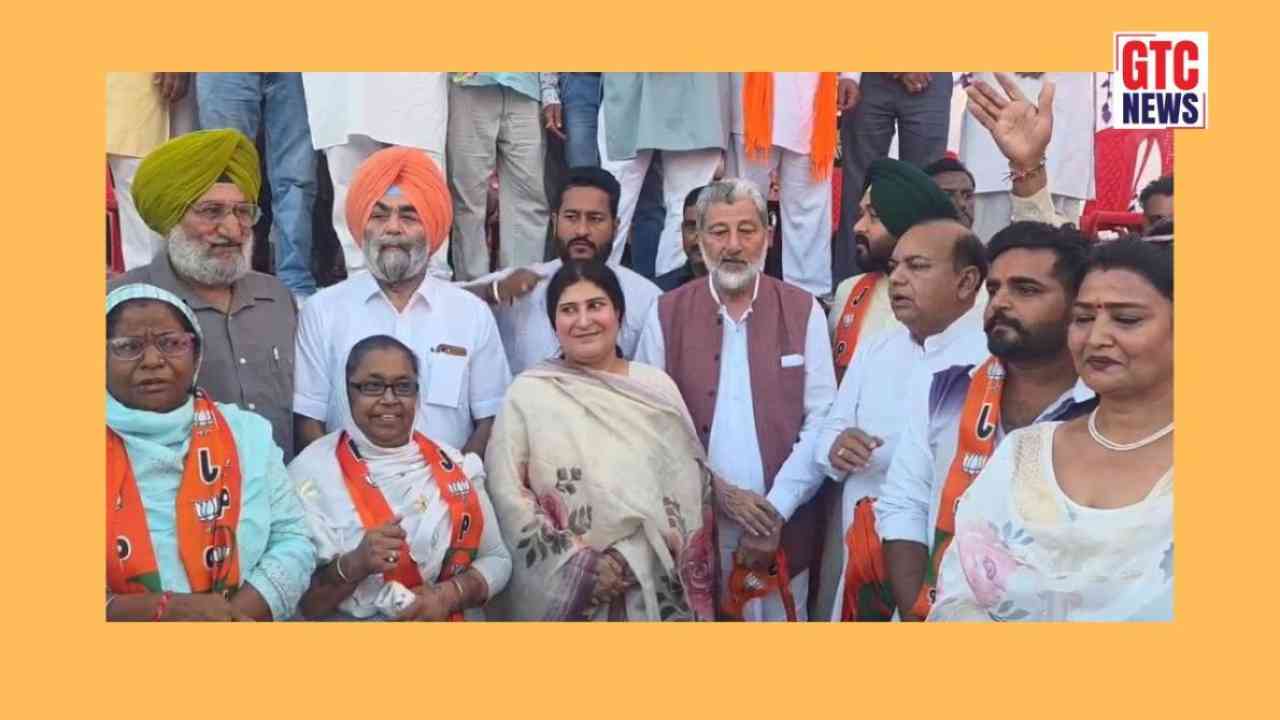 ਦੀਨਾਨਗਰ ਹਲਕੇ 'ਚ BJP ਪਾਰਟੀ ਨੂੰ ਮਿਲਿਆ ਵੱਡਾ ਹੁੰਗਾਰਾ; ਪਿੰਡ ਚੰਦਰ ਭਾਨ ਦੇ 40 ਪਰਿਵਾਰ ਭਾਜਪਾ ‘ਚ ਸ਼ਾਮਲ