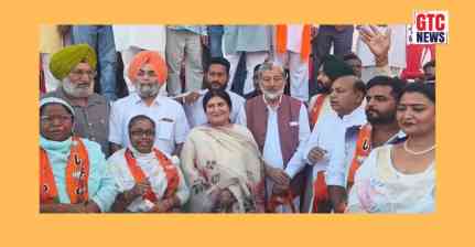 ਦੀਨਾਨਗਰ ਹਲਕੇ 'ਚ BJP ਪਾਰਟੀ ਨੂੰ ਮਿਲਿਆ ਵੱਡਾ ਹੁੰਗਾਰਾ; ਪਿੰਡ ਚੰਦਰ ਭਾਨ ਦੇ 40 ਪਰਿਵਾਰ ਭਾਜਪਾ ‘ਚ ਸ਼ਾਮਲ