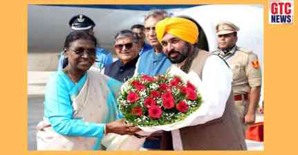 CM ਭਗਵੰਤ ਮਾਨ ਨੇ ਚੰਡੀਗੜ੍ਹ ਪਹੁੰਚੇ ਰਾਸ਼ਟਰਪਤੀ ਦ੍ਰੌਪਦੀ ਮੁਰਮੂ ਦਾ ਕੀਤਾ ਨਿੱਘਾ ਸਵਾਗਤ, ਪੰਜਾਬ ਅਤੇ ਦੇਸ਼ ਦੇ ਮੁੱਦਿਆਂ 'ਤੇ ਹੋਈ ਚਰਚਾ ...