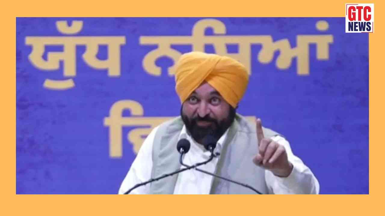 CM ਮਾਨ ਦਾ ਵੱਡਾ ਫੈਸਲਾ! ਪੰਜਾਬ ਪੁਲਿਸ ਲਈ 117 ਨਵੀਆਂ ਗੱਡੀਆਂ ਖ਼ਰੀਦਣ ਨੂੰ ਦਿੱਤੀ ਮਨਜ਼ੂਰੀ
