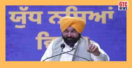 CM ਮਾਨ ਦਾ ਵੱਡਾ ਫੈਸਲਾ! ਪੰਜਾਬ ਪੁਲਿਸ ਲਈ 117 ਨਵੀਆਂ ਗੱਡੀਆਂ ਖ਼ਰੀਦਣ ਨੂੰ ਦਿੱਤੀ ਮਨਜ਼ੂਰੀ