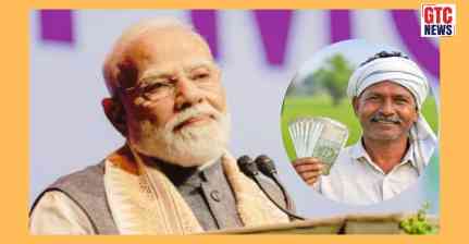 ਕਿਸਾਨਾਂ ਲਈ ਦੀਵਾਲੀ ਦਾ ਤੋਹਫ਼ਾ! PM Kisan ਯੋਜਨਾ ਦੀ 24ਵੀਂ ਕਿਸ਼ਤ ਜਾਰੀ, 9.34 ਕਰੋੜ ਕਿਸਾਨਾਂ ਦੇ ਖਾਤਿਆਂ 'ਚ ਆਏ 2-2 ਹਜ਼ਾਰ ਰੁਪਏ; ਇੰਝ ਚੈੱਕ ਕਰੋ ਸਟੇਟਸ