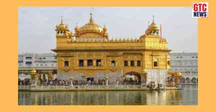 ਸ੍ਰੀ ਹਰਿਮੰਦਰ ਸਾਹਿਬ 'ਚ 25 ਤੋਂ 27 ਅਕਤੂਬਰ ਤੱਕ ਧੂਮਧਾਮ ਨਾਲ ਮਨਾਇਆ ਜਾਵੇਗਾ ਸ੍ਰੀ ਗੁਰੂ ਰਾਮਦਾਸ ਜੀ ਦਾ ਪ੍ਰਕਾਸ਼ ਪੁਰਬ, ਮੰਗਲਵਾਰ ਨੂੰ ਰਹੇਗੀ ਛੁੱਟੀ