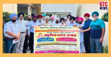 ਮੋਹਾਲੀ ’ਚ 1 ਨਵੰਬਰ ਨੂੰ ਲੋੜਵੰਦ ਧੀਆਂ ਦੇ ਸਮੂਹਿਕ ਅਨੰਦ ਕਾਰਜ, MLA ਕੁਲਵੰਤ ਸਿੰਘ ਦੀ ਲੋਕਾਂ ਨੂੰ ਅਪੀਲ- ‘ਇਸ ਪੁੰਨ ਦੇ ਕਾਰਜ ’ਚ ਵੱਧ-ਚੜ੍ਹ ਕੇ ਯੋਗਦਾਨ ਪਾਉਣ’