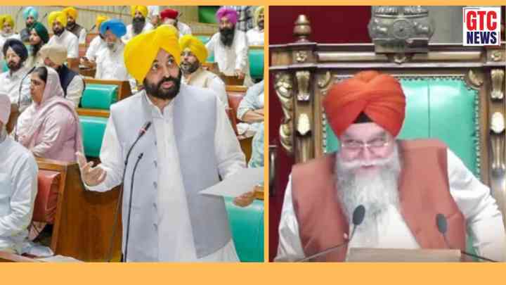 ਪੰਜਾਬ ਵਿਧਾਨ ਸਭਾ ਦਾ ਸੈਸ਼ਨ ਅੱਜ ਤੋਂ! ਖੜਕੇ-ਦੜਕੇ ਦੇ ਆਸਾਰ, ਵੱਖ-ਵੱਖ ਮੁੱਦਿਆਂ ਨੂੰ ਲੈ ਕੇ ਸਰਕਾਰ ਨੂੰ ਘੇਰੇਗਾ ਵਿਰੋਧੀ ਧਿਰ