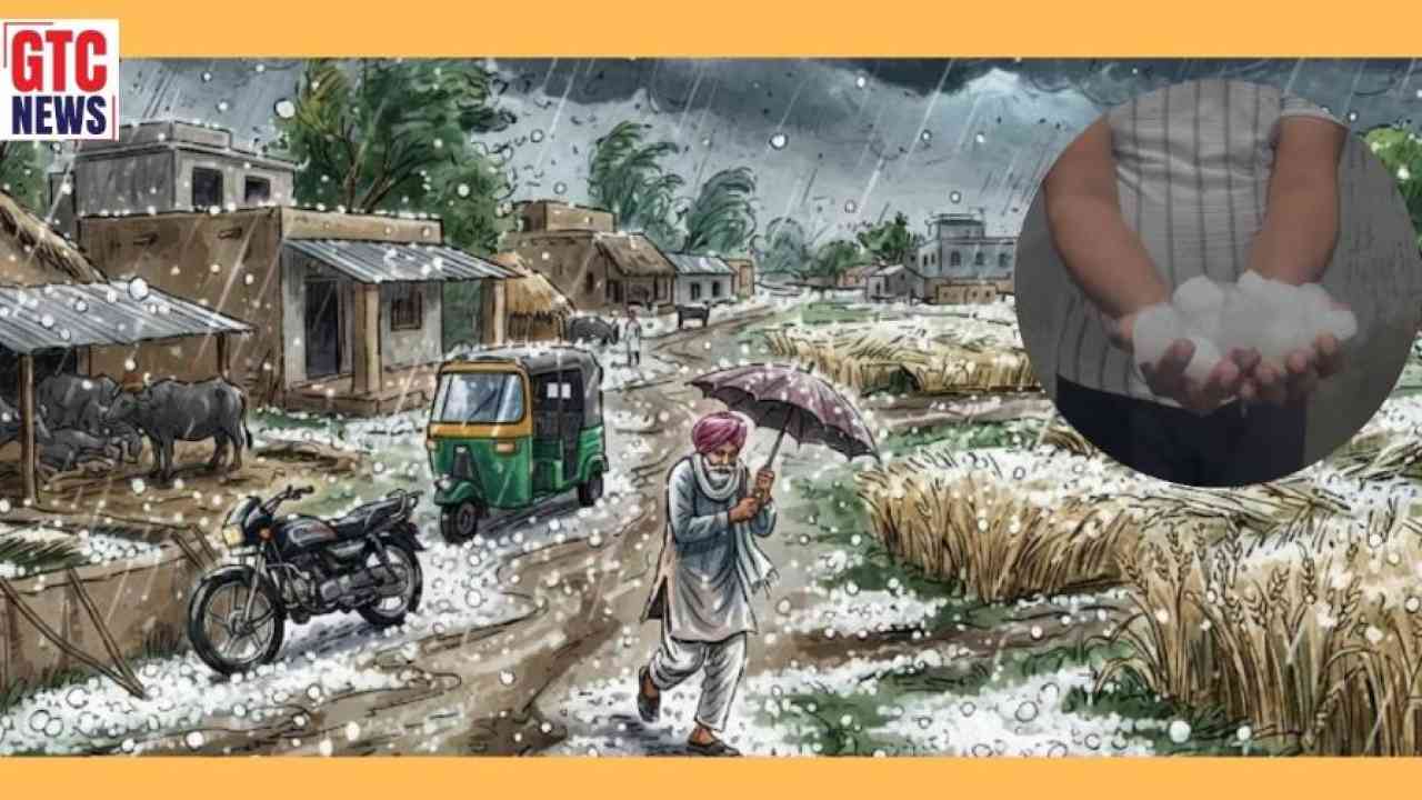ਪੰਜਾਬ ਦੇ 3 ਜ਼ਿਲ੍ਹਿਆਂ ‘ਚ ਮੀਂਹ ਦੇ ਆਸਾਰ, ਅਜਨਾਲਾ ‘ਚ ਭਾਰੀ ਗੜ੍ਹੇਮਾਰੀ; ਫ਼ਸਲਾਂ ਦੇ ਨੁਕਸਾਨ ਦਾ ਖਦਸ਼ਾ